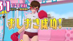 画像ギャラリー No.005のサムネイル画像 / アクションゲーム「おしおき☆パンチガール!!!」のAndroid版が配信開始