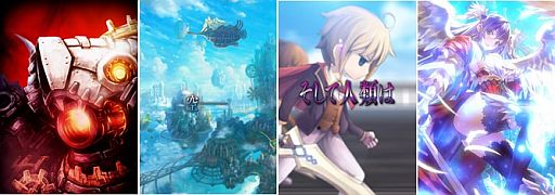 画像ギャラリー No.002のサムネイル画像 / 天空ファンタジーRPG「スカイラグーン〜失われた大地〜」のOPムービーが公開
