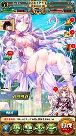 画像ギャラリー No.003のサムネイル画像 / 天空ファンタジーRPG「スカイラグーン〜失われた大地〜」のOPムービーが公開