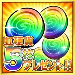画像ギャラリー No.002のサムネイル画像 / iOS版「ゴッド・オブ・スフィア」の事前登録キャンペーンが本日開始に