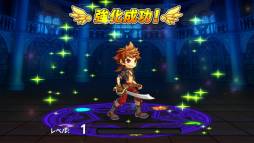 画像ギャラリー No.006のサムネイル画像 / iOS版「ゴッド・オブ・スフィア」事前登録の締め切り迫る。12月4日18：00まで