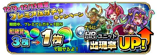 画像ギャラリー No.002のサムネイル画像 / スラッシュアクションRPG「ゴッド オブ スフィア」のiOS版が本日配信スタート