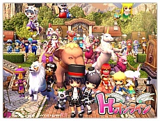 画像ギャラリー No.009のサムネイル画像 / 「Hオンライン」，2大勢力に分かれて戦う「勢力戦」や，インスタンスダンジョン/レイドダンジョンなどの情報を公開