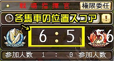 画像ギャラリー No.020のサムネイル画像 / 「Hオンライン」，対人戦を行うまでの流れや，各種ルールなどが分かる「対人戦準備編」が公開