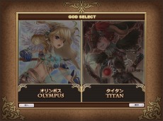 画像ギャラリー No.003のサムネイル画像 / 新作MMORPG「Hオンライン」。登録からゲーム開始までの流れやUI，「神聖近衛隊」など基本情報が公開に