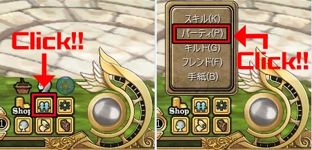 画像ギャラリー No.007のサムネイル画像 / 新作MMORPG「Hオンライン」。登録からゲーム開始までの流れやUI，「神聖近衛隊」など基本情報が公開に