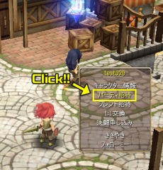 画像ギャラリー No.009のサムネイル画像 / 新作MMORPG「Hオンライン」。登録からゲーム開始までの流れやUI，「神聖近衛隊」など基本情報が公開に