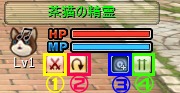 画像ギャラリー No.006のサムネイル画像 / 「Hオンライン」。ゲームの進行をサポートする「ペット」や，「兵器の密書」「ダンジョン」などの情報が明らかに