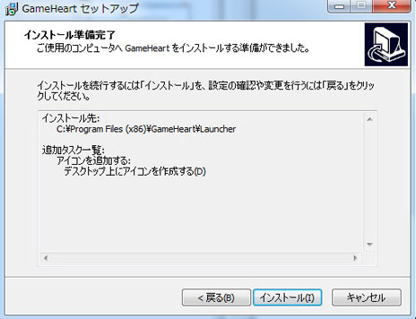 画像ギャラリー No.011のサムネイル画像 / 「Hオンライン」の公式サイトと攻略Wikiが本日15：00にオープン。ゲームクライアントの配信も同時スタート予定