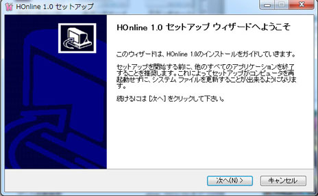 画像ギャラリー No.017のサムネイル画像 / 「Hオンライン」の公式サイトと攻略Wikiが本日15：00にオープン。ゲームクライアントの配信も同時スタート予定