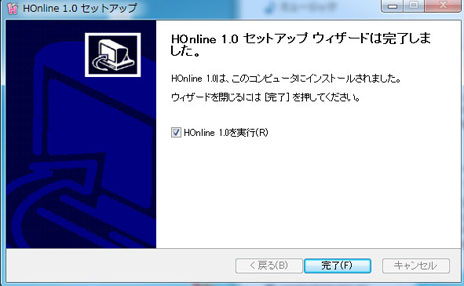 画像ギャラリー No.021のサムネイル画像 / 「Hオンライン」の公式サイトと攻略Wikiが本日15：00にオープン。ゲームクライアントの配信も同時スタート予定