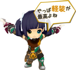画像ギャラリー No.003のサムネイル画像 / 「Hオンライン」のクローズドβテストが本日17：00にスタート。タイトル名にある“H”の由来も明らかに