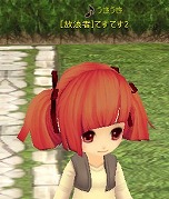 画像ギャラリー No.027のサムネイル画像 / 「Hオンライン」，第1回クローズドβテストのレポートが公開。所属勢力や職業の比率をチェックしよう