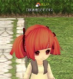 画像ギャラリー No.029のサムネイル画像 / 「Hオンライン」，第1回クローズドβテストのレポートが公開。所属勢力や職業の比率をチェックしよう
