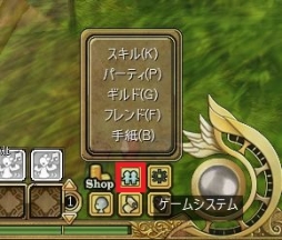 画像ギャラリー No.004のサムネイル画像 / 「Ｈオンライン」，本日17：00にスタートする第3次CBTの詳細情報が公開