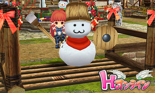 画像ギャラリー No.002のサムネイル画像 / 「Hオンライン」,寒風の渓谷に現れる雪だるまを倒してアイテムをもらおう