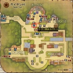 画像ギャラリー No.004のサムネイル画像 / 「Hオンライン」,愛知県知多半島イメージキャラクター「知多娘。」とタイアップ