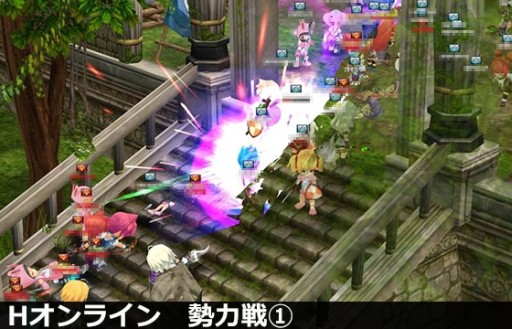 画像ギャラリー No.004のサムネイル画像 / 「Hオンライン」のクラウドファンディングがCAMPFIREでスタート