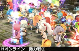 画像ギャラリー No.006のサムネイル画像 / 「Hオンライン」のクラウドファンディングがCAMPFIREでスタート