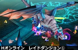 画像ギャラリー No.007のサムネイル画像 / 「Hオンライン」のクラウドファンディングがCAMPFIREでスタート