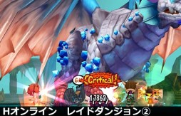 画像ギャラリー No.008のサムネイル画像 / 「Hオンライン」のクラウドファンディングがCAMPFIREでスタート