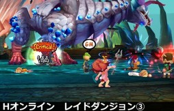 画像ギャラリー No.009のサムネイル画像 / 「Hオンライン」のクラウドファンディングがCAMPFIREでスタート
