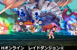 画像ギャラリー No.010のサムネイル画像 / 「Hオンライン」のクラウドファンディングがCAMPFIREでスタート