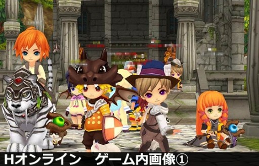 画像ギャラリー No.013のサムネイル画像 / 「Hオンライン」のクラウドファンディングがCAMPFIREでスタート