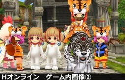 画像ギャラリー No.014のサムネイル画像 / 「Hオンライン」のクラウドファンディングがCAMPFIREでスタート
