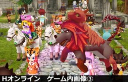 画像ギャラリー No.015のサムネイル画像 / 「Hオンライン」のクラウドファンディングがCAMPFIREでスタート