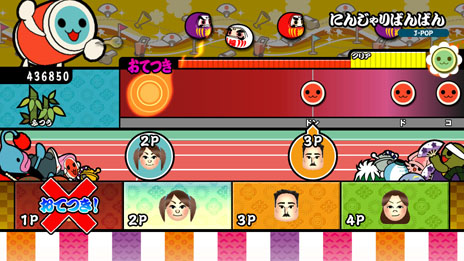 画像ギャラリー No.013のサムネイル画像 / 「太鼓の達人　Wii Uば〜じょん！」が11月21日に発売決定。Wii U GamePad単体でのプレイに対応し，最大4人で演奏を楽しめる