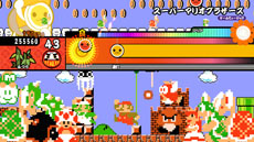 画像ギャラリー No.020のサムネイル画像 / 「太鼓の達人　Wii Uば〜じょん！」が11月21日に発売決定。Wii U GamePad単体でのプレイに対応し，最大4人で演奏を楽しめる