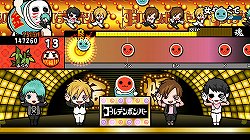 画像ギャラリー No.020のサムネイル画像 / ［TGS2013］「太鼓の達人 Wii U　ば〜じょん！」の詳細も明らかにされた，「太鼓の達人×ももいろクローバーZ コラボ紹介ステージ」の模様をレポート