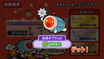 画像ギャラリー No.028のサムネイル画像 / 「太鼓の達人　Wii Uば〜じょん！」，最大4人で楽しめる「スコア対決」やどんちゃんのカスタマイズを楽しめる「きせかえ」などの内容が明らかに