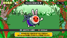 画像ギャラリー No.040のサムネイル画像 / 「太鼓の達人　Wii Uば〜じょん！」，最大4人で楽しめる「スコア対決」やどんちゃんのカスタマイズを楽しめる「きせかえ」などの内容が明らかに