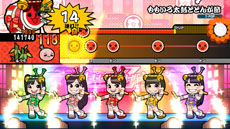 画像ギャラリー No.041のサムネイル画像 / 「太鼓の達人　Wii Uば〜じょん！」，最大4人で楽しめる「スコア対決」やどんちゃんのカスタマイズを楽しめる「きせかえ」などの内容が明らかに