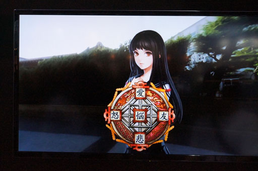 画像ギャラリー No.004のサムネイル画像 / ［TGS 2013］「東京魔人學園」シリーズの流れ汲む，學園ジュヴナイル伝奇最新作「魔都紅色幽撃隊」プレイレポート。“2.5D“でなめらかに動くキャラクターをムービーでチェックしよう