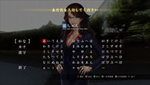 画像ギャラリー No.014のサムネイル画像 / 「魔都紅色幽撃隊」の発売時期は2014年春予定に。公式サイトに登場キャラやゲームシステムの詳細が追加
