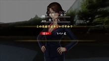 画像ギャラリー No.015のサムネイル画像 / 「魔都紅色幽撃隊」の発売時期は2014年春予定に。公式サイトに登場キャラやゲームシステムの詳細が追加