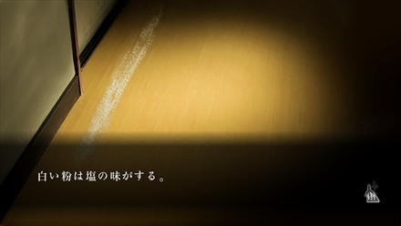 画像ギャラリー No.021のサムネイル画像 / 「魔都紅色幽撃隊」の発売時期は2014年春予定に。公式サイトに登場キャラやゲームシステムの詳細が追加