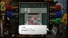画像ギャラリー No.024のサムネイル画像 / 「魔都紅色幽撃隊」の発売時期は2014年春予定に。公式サイトに登場キャラやゲームシステムの詳細が追加