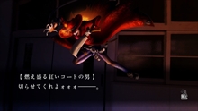 画像ギャラリー No.038のサムネイル画像 / 「魔都紅色幽撃隊」の発売時期は2014年春予定に。公式サイトに登場キャラやゲームシステムの詳細が追加