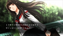 画像ギャラリー No.042のサムネイル画像 / 「魔都紅色幽撃隊」の発売時期は2014年春予定に。公式サイトに登場キャラやゲームシステムの詳細が追加