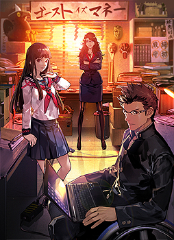 画像ギャラリー No.002のサムネイル画像 / 「魔都紅色幽撃隊」は2014年4月発売。登場キャラや，使用されるアニメーション手法「GHOST」，システム関連の情報などが公開に