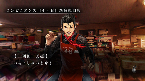 画像ギャラリー No.007のサムネイル画像 / 「魔都紅色幽撃隊」は2014年4月発売。登場キャラや，使用されるアニメーション手法「GHOST」，システム関連の情報などが公開に