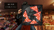 画像ギャラリー No.008のサムネイル画像 / 「魔都紅色幽撃隊」は2014年4月発売。登場キャラや，使用されるアニメーション手法「GHOST」，システム関連の情報などが公開に