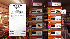 画像ギャラリー No.009のサムネイル画像 / 「魔都紅色幽撃隊」は2014年4月発売。登場キャラや，使用されるアニメーション手法「GHOST」，システム関連の情報などが公開に