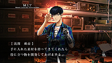 画像ギャラリー No.011のサムネイル画像 / 「魔都紅色幽撃隊」は2014年4月発売。登場キャラや，使用されるアニメーション手法「GHOST」，システム関連の情報などが公開に