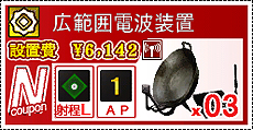 画像ギャラリー No.014のサムネイル画像 / 「魔都紅色幽撃隊」は2014年4月発売。登場キャラや，使用されるアニメーション手法「GHOST」，システム関連の情報などが公開に