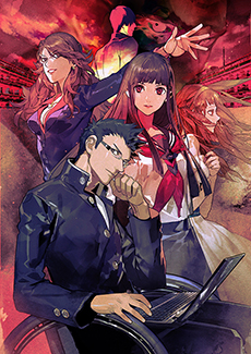 画像ギャラリー No.025のサムネイル画像 / 「魔都紅色幽撃隊」の発売日が4月10日に決定。パッケージビジュアルや新キャラの情報，ゲーム内で楽しめるボードゲーム「HYPERNATURAL」の内容も紹介